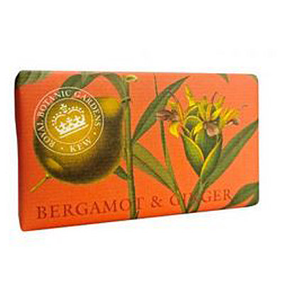 Showing the beautiful wrapper for the bar of Bergamot Ginger Soap